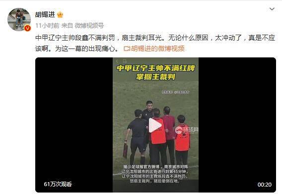 国产三级小视频
