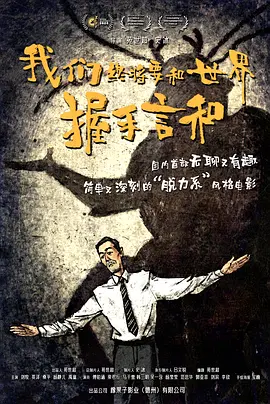年轻的母亲3