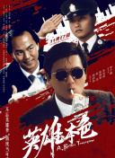 年轻的母亲3
